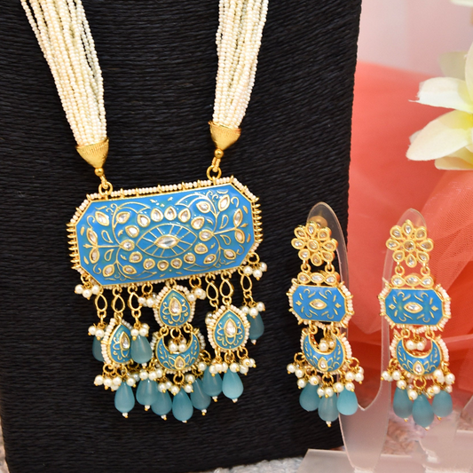 AQUA AARTI SET